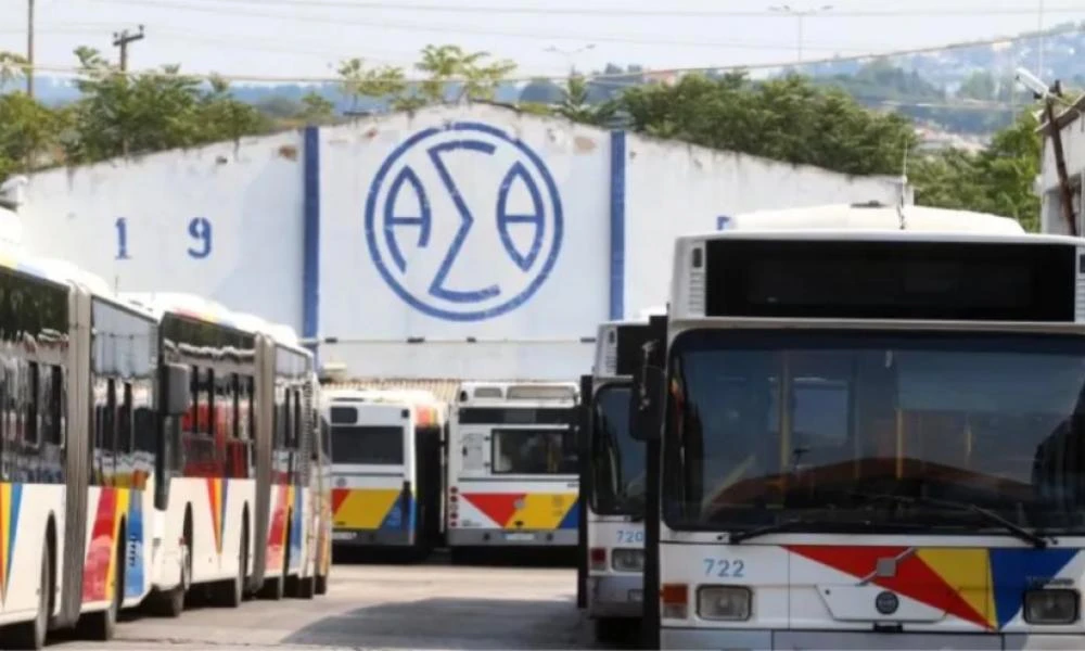 Θεσσαλονικη: Ποινή φυλάκισης σε 23χρονο για ξυλοδαρμό ελέγκτριας του ΟΑΣΘ (βίντεο)